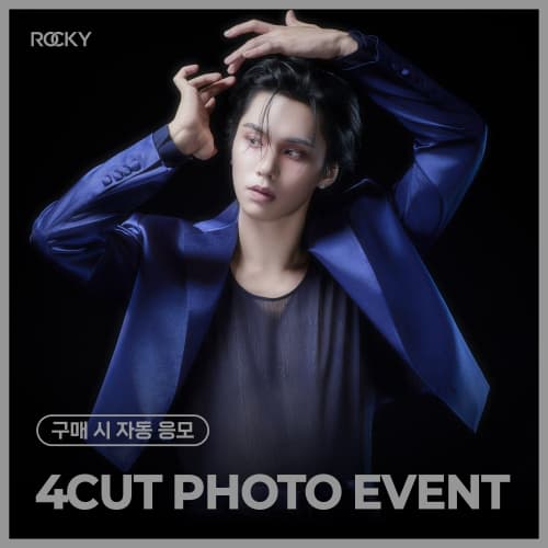 [10/31 4CUT PHOTO EVENT] 라키 (ROCKY) - EP [UNSAID] (랜덤)