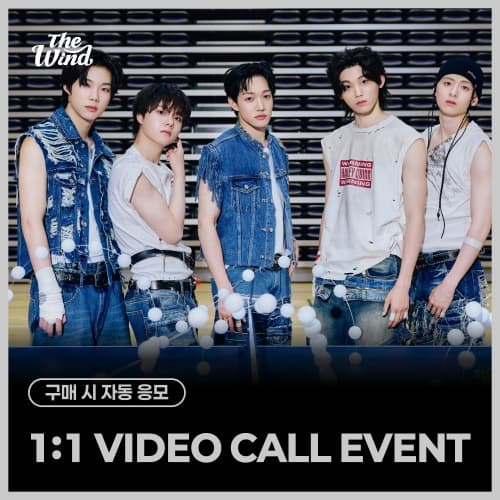 [11/1 1:1 VIDEO CALL EVENT] The Wind - 4th Mini Album [Second wind : S#00] (JEWEL VER.)