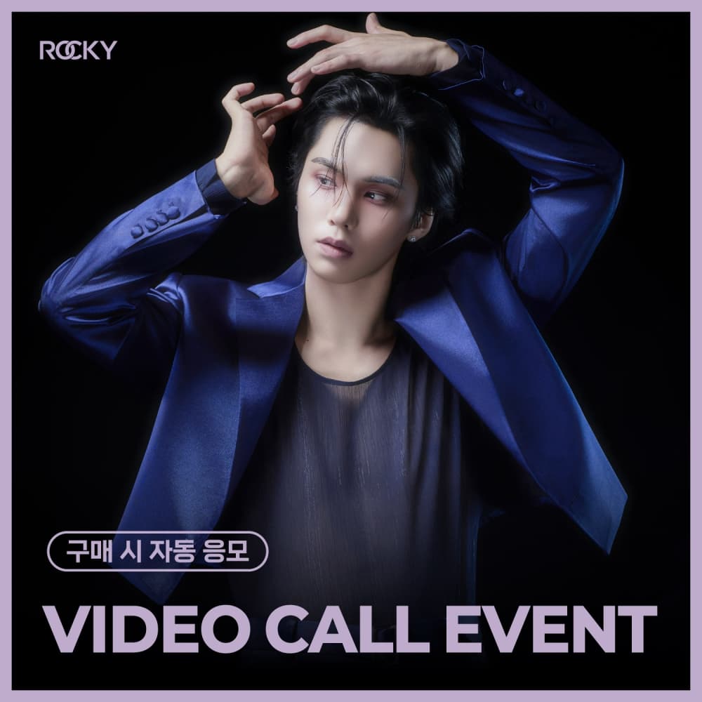[10/31 VIDEO CALL EVENT] ROCKY - EP [UNSAID] (RANDOM)