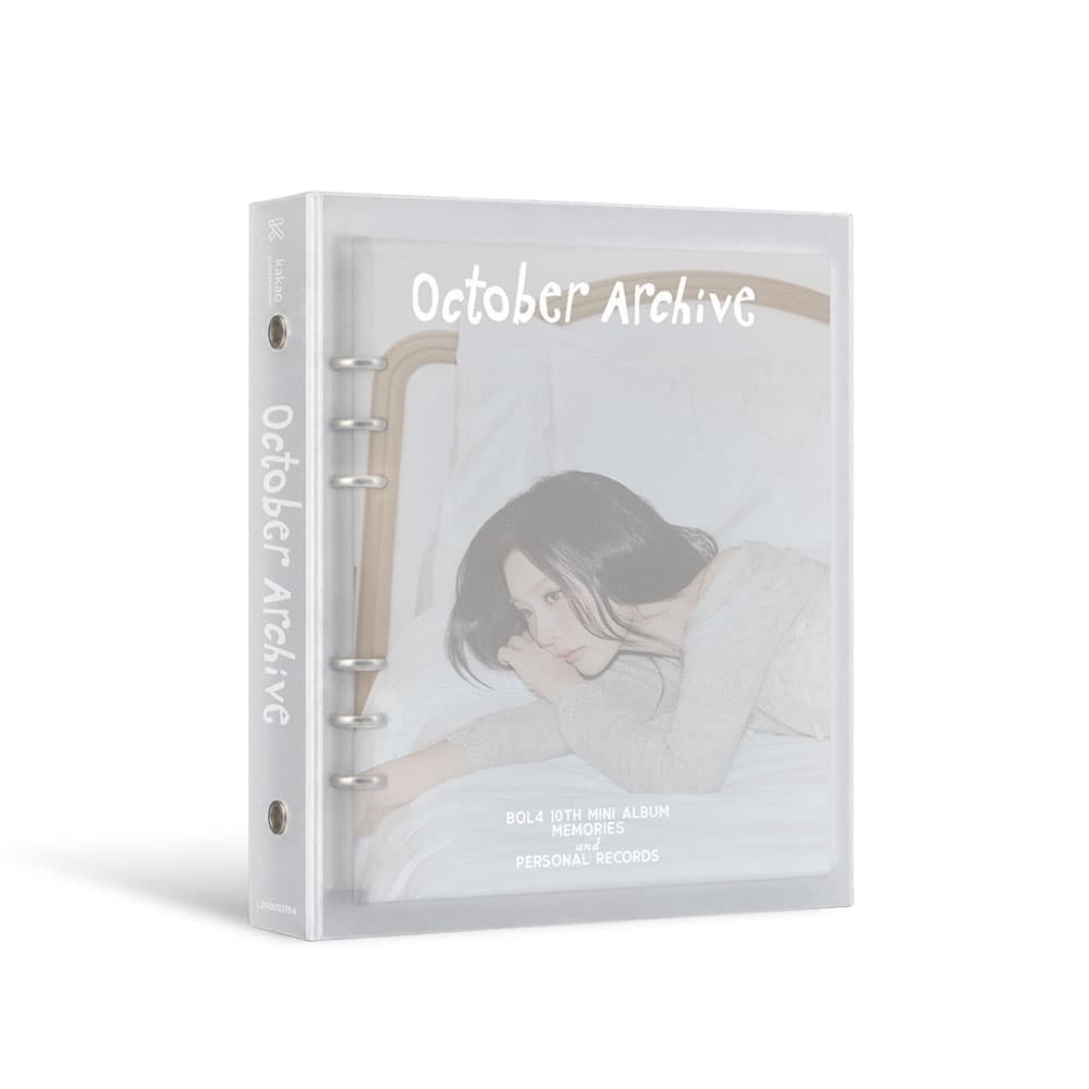 볼빨간사춘기 (BOL4) - 미니 10집 [October Archive]