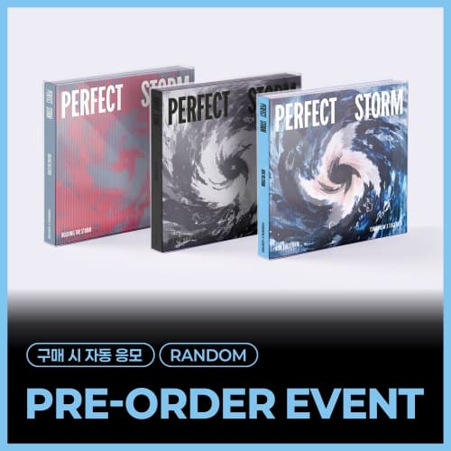 [PHOTOCARD EVENT] 투모로우바이투게더 (TXT) - TOMORROW X TOGETHER 9th Mini Album 'PERFECT STORM' (랜덤)