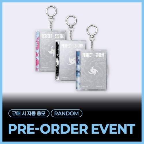 [PHOTOCARD EVENT] TOMORROW X TOGETHER - 9th Mini Album 'PERFECT STORM' (Photocard Case Ver./RANDOM)