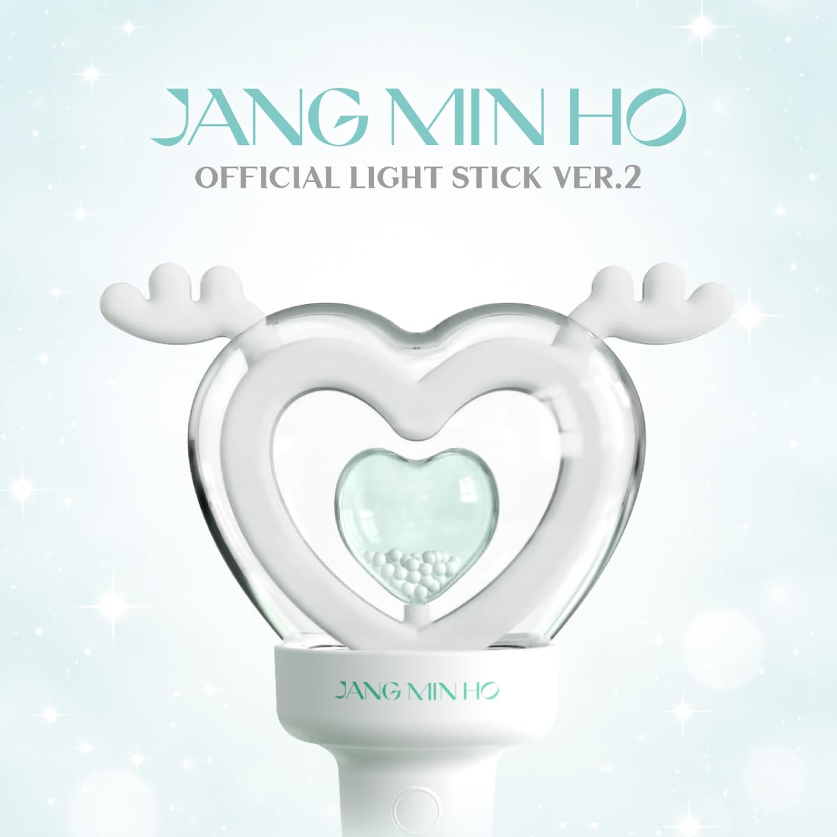  - 장민호 공식 응원봉 VER.2 (OFFICIAL LIGHT STICK VER.2)