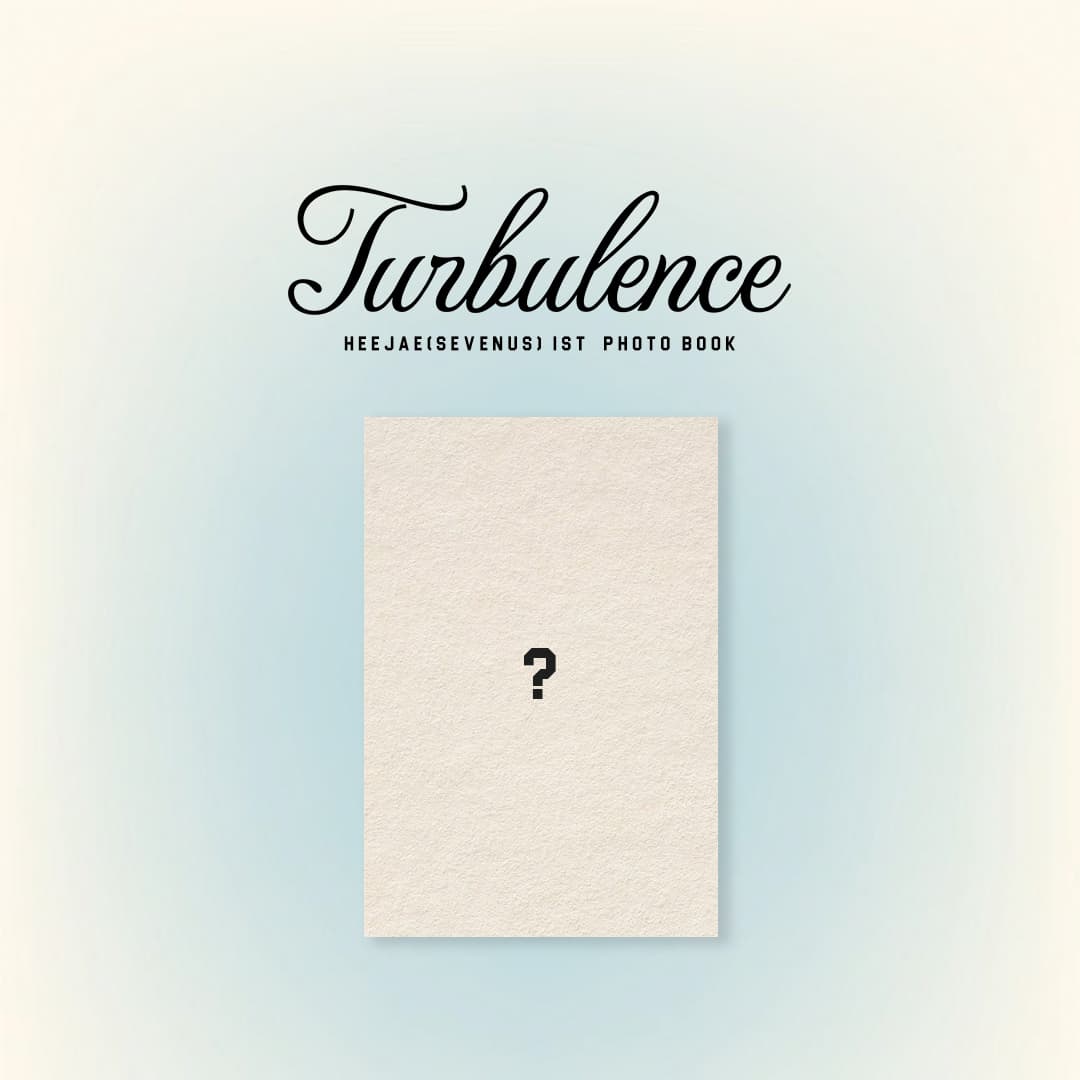 희재(SEVENUS) - Turbulence