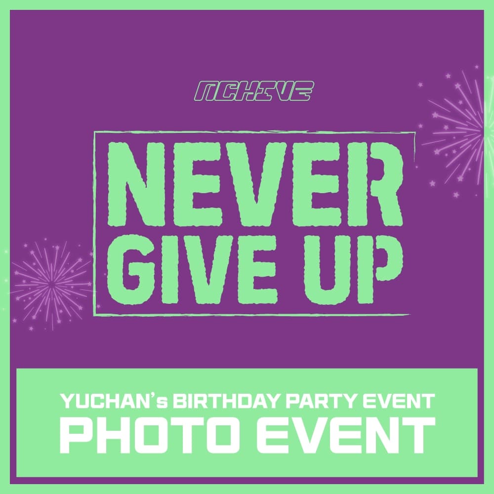 2025 YUCHAN’s BIRTHDAY PARTY EVENT - PHOTO EVENT