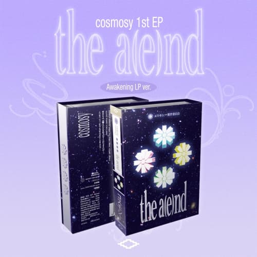 cosmosy (코스모시) - the a(e)nd (NFC 미니 LP Ver.)