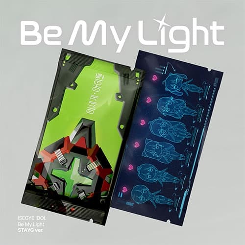 이세계아이돌 (ISEGYE IDOL) - Be My Light (STAYG INTERFACE ver.)