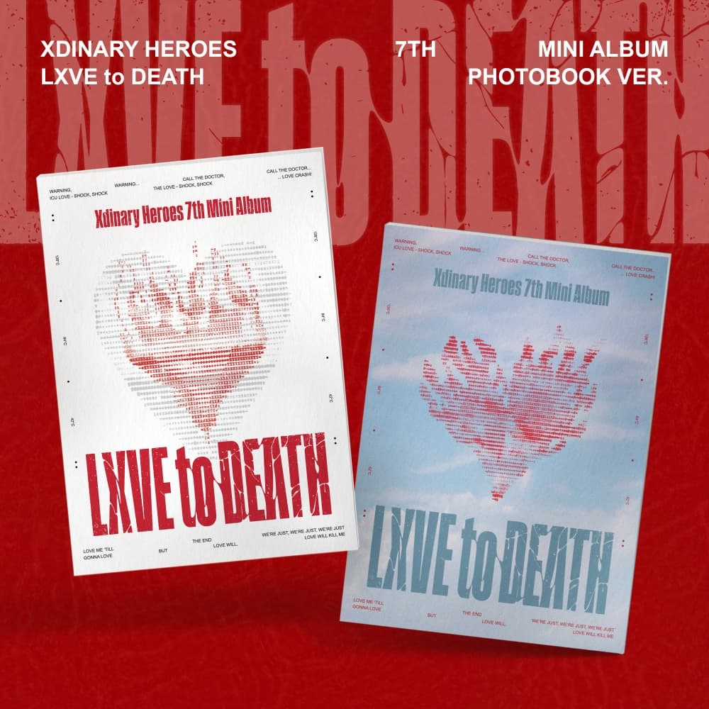 엑스디너리 히어로즈 (Xdinary-Heroes) - LXVE to DEATH (포토북반)