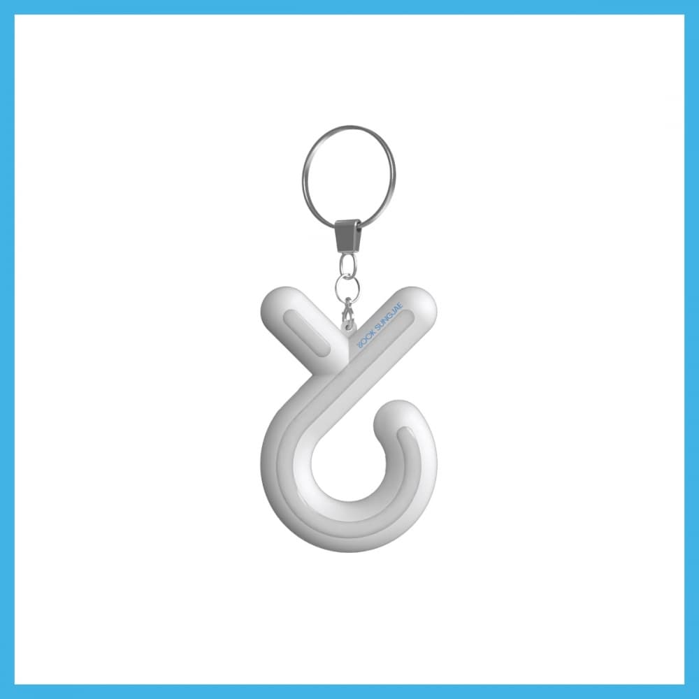 육성재(YOOK SUNGJAE)_OFFICIAL LIGHT STICK KEYRING