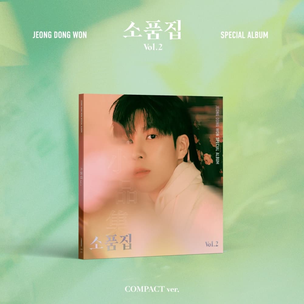 정동원 (JUNG DONGWON) - 소품집 Vol.2 (Compact ver.)