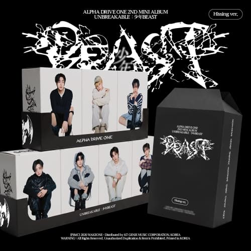 ALPHA DRIVE ONE (알파드라이브원) - 미니 2집 'UNBREAKABLE : 少年BEAST' (Hissing Ver.) (랜덤)