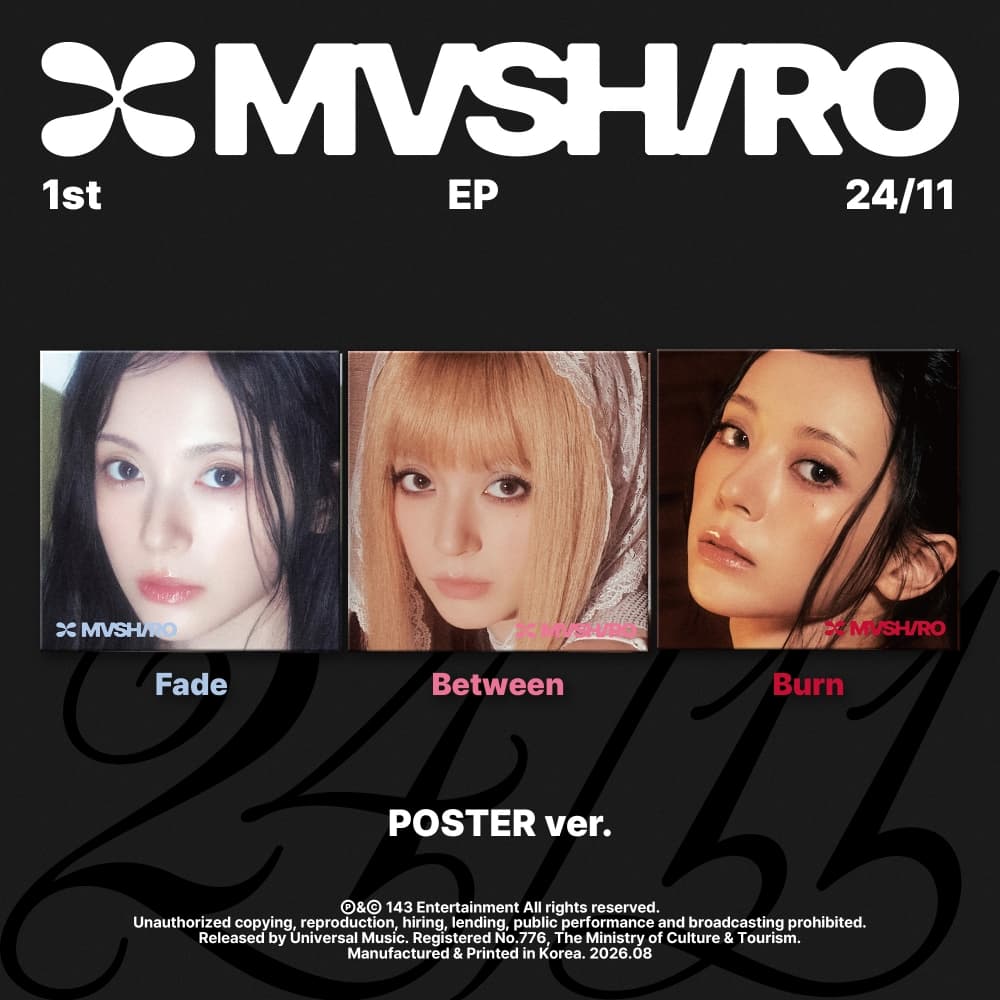 마시로 (MASHIRO) - 1ST EP : 24/11 (Poster ver.) (랜덤)